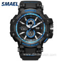 SMAEL Military Watch Digital Watches Men's Wristwatch Sport